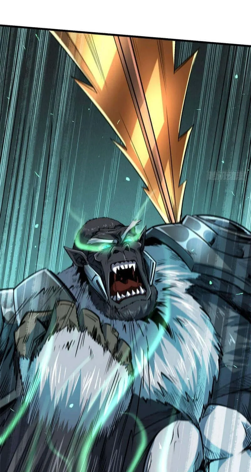 Read Super Gene chapter 35.1 image 7 on Lezhin
