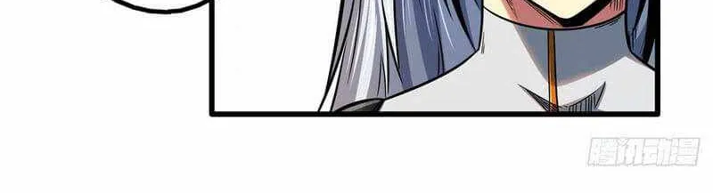 Read Super Gene chapter 35 image 10 on Lezhin