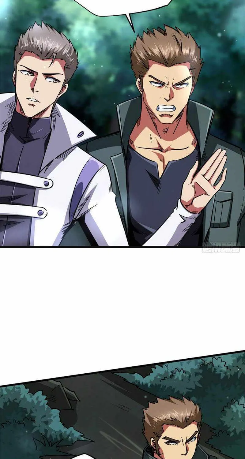 Read Super Gene chapter 35 image 19 on Lezhin