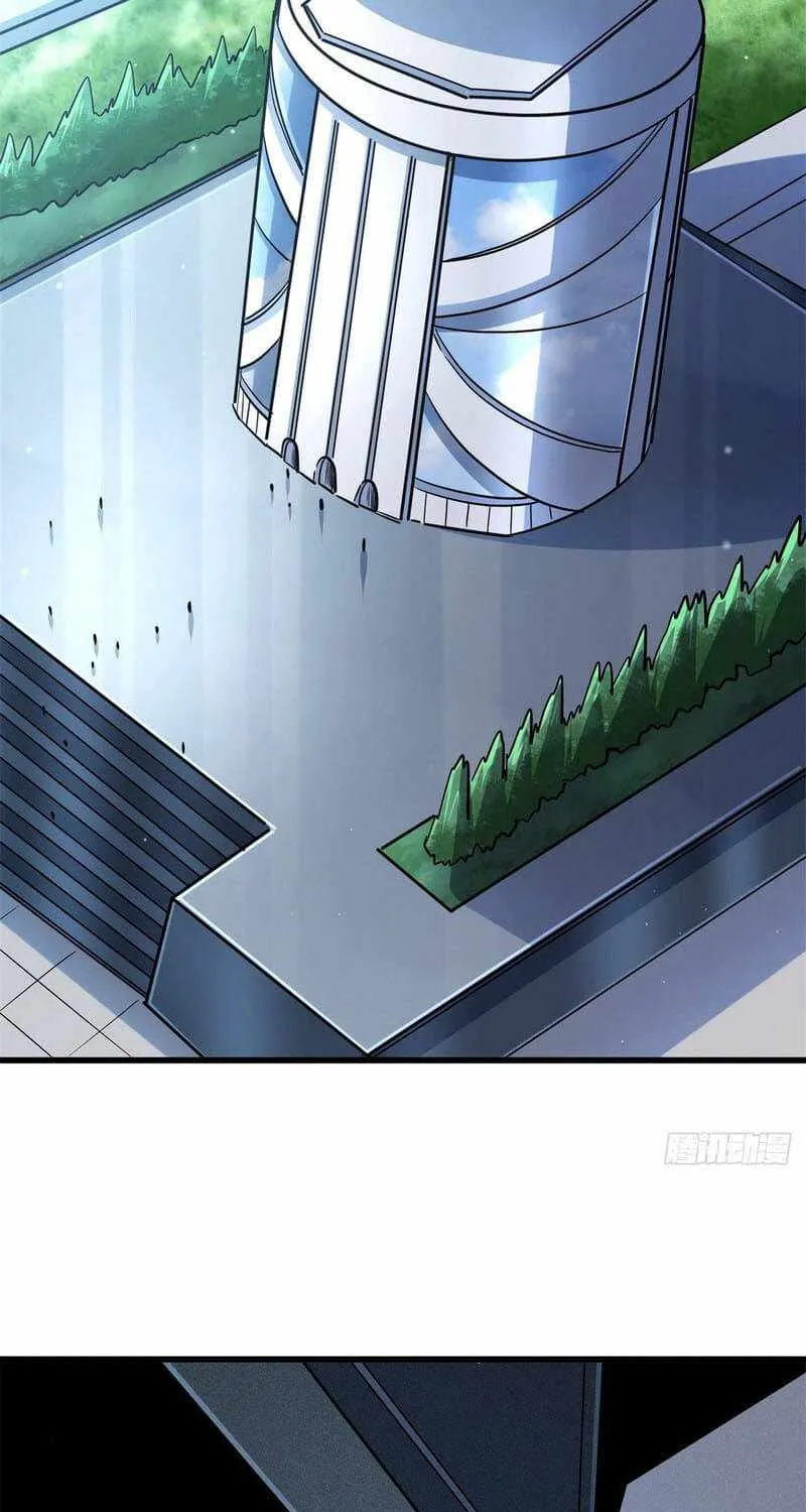 Read Super Gene chapter 35 image 23 on Lezhin