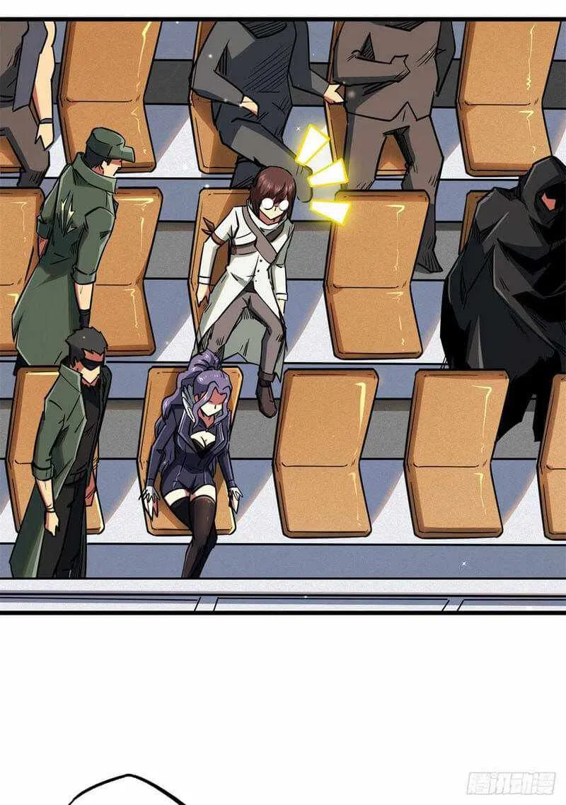 Read Super Gene chapter 35 image 26 on Lezhin