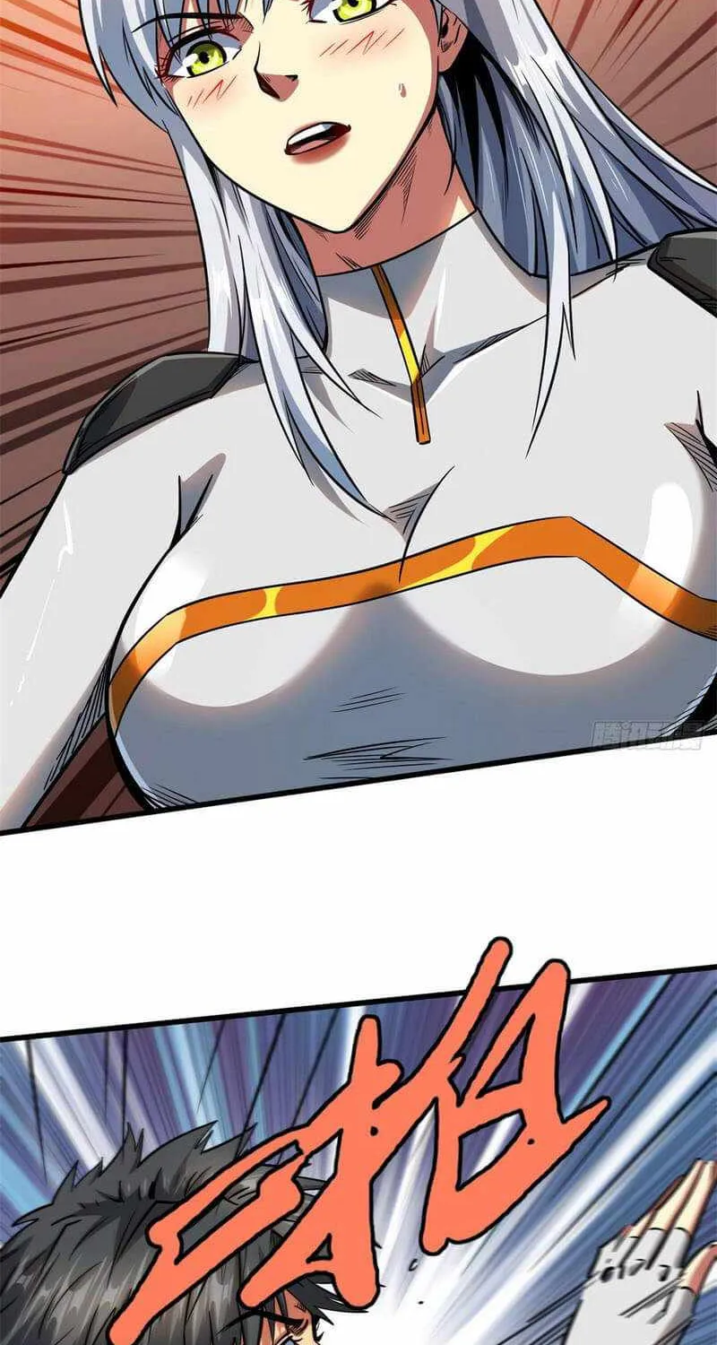 Read Super Gene chapter 35 image 4 on Lezhin