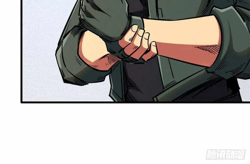 Read Super Gene chapter 35 image 42 on Lezhin