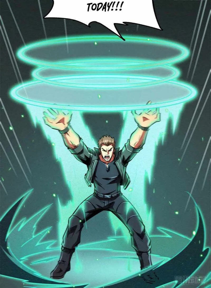 Read Super Gene chapter 35 image 46 on Lezhin