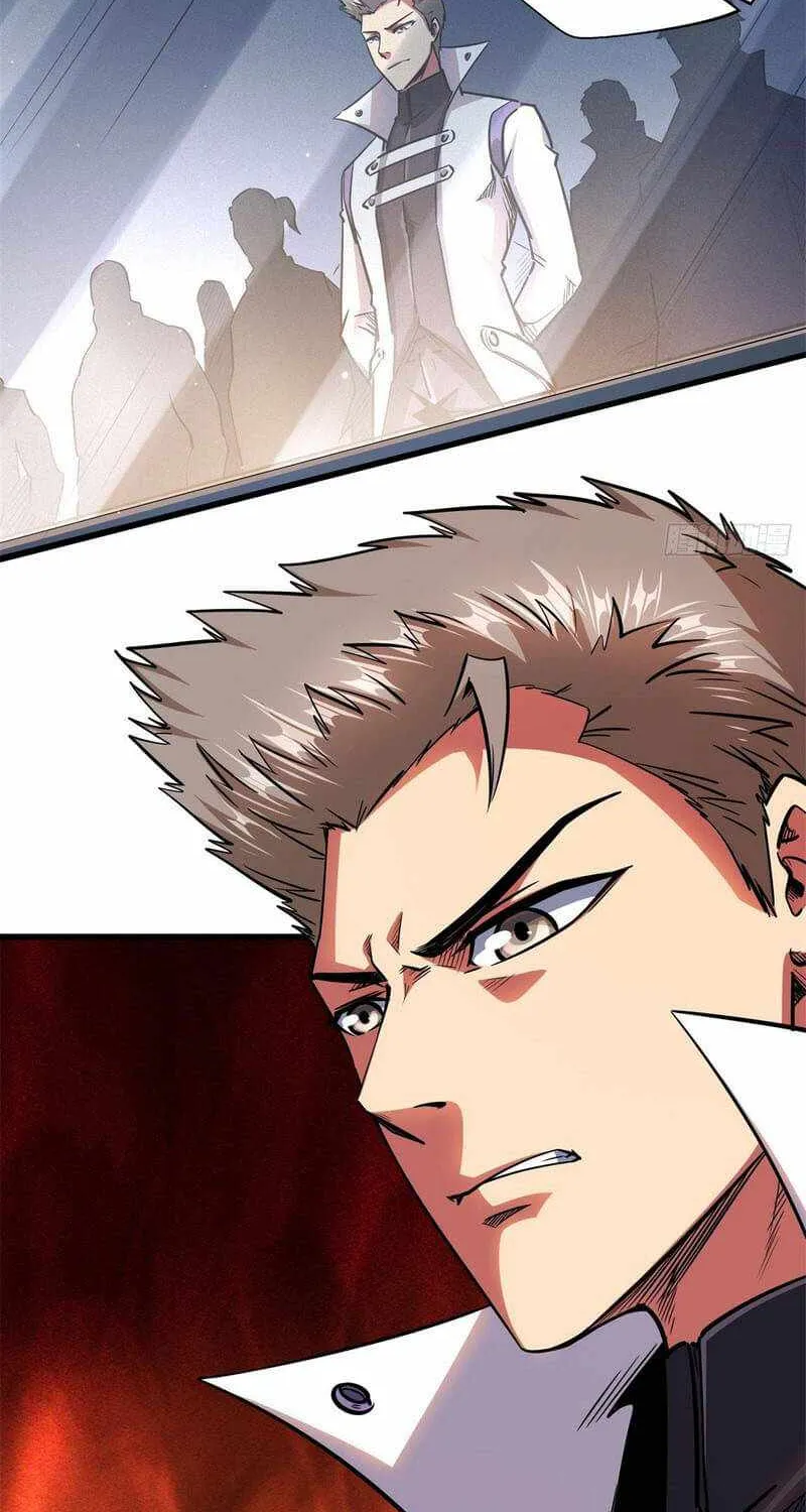 Read Super Gene chapter 35 image 52 on Lezhin