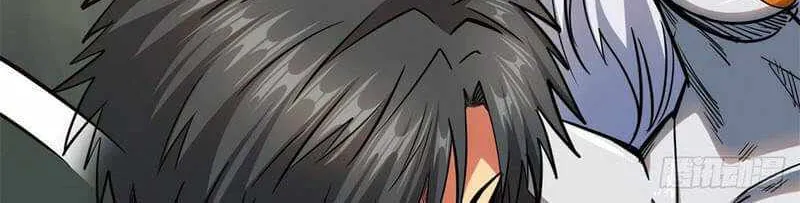 Read Super Gene chapter 35 image 6 on Lezhin