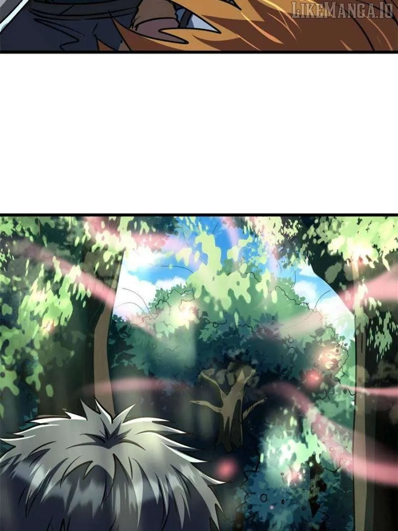 Read Super Gene chapter 353 image 38 on Lezhin