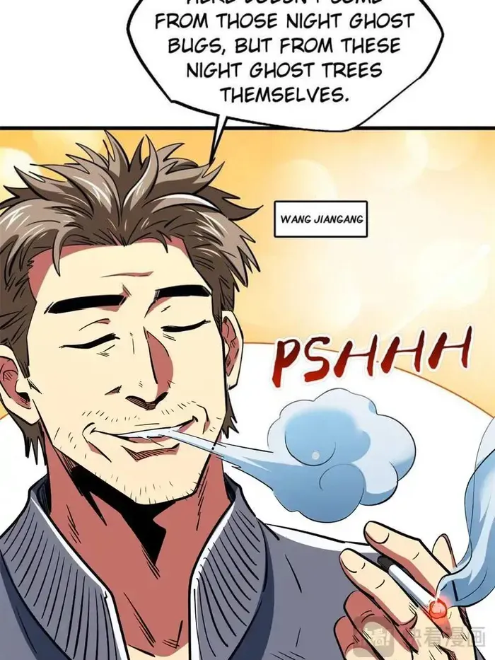 Read Super Gene chapter 354 image 24 on Lezhin