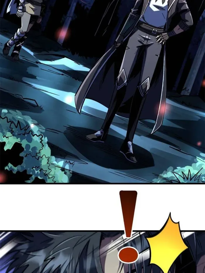 Read Super Gene chapter 354 image 56 on Lezhin
