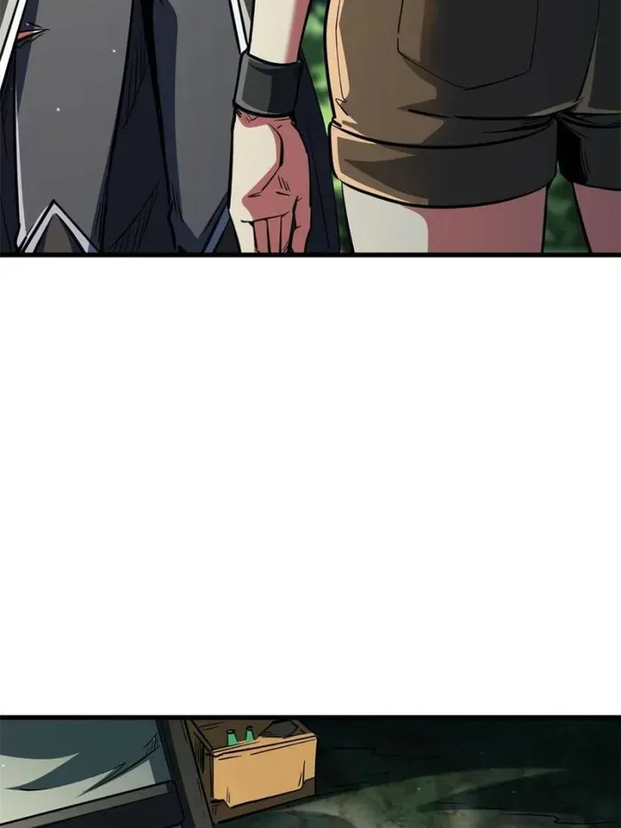 Read Super Gene chapter 354 image 8 on Lezhin