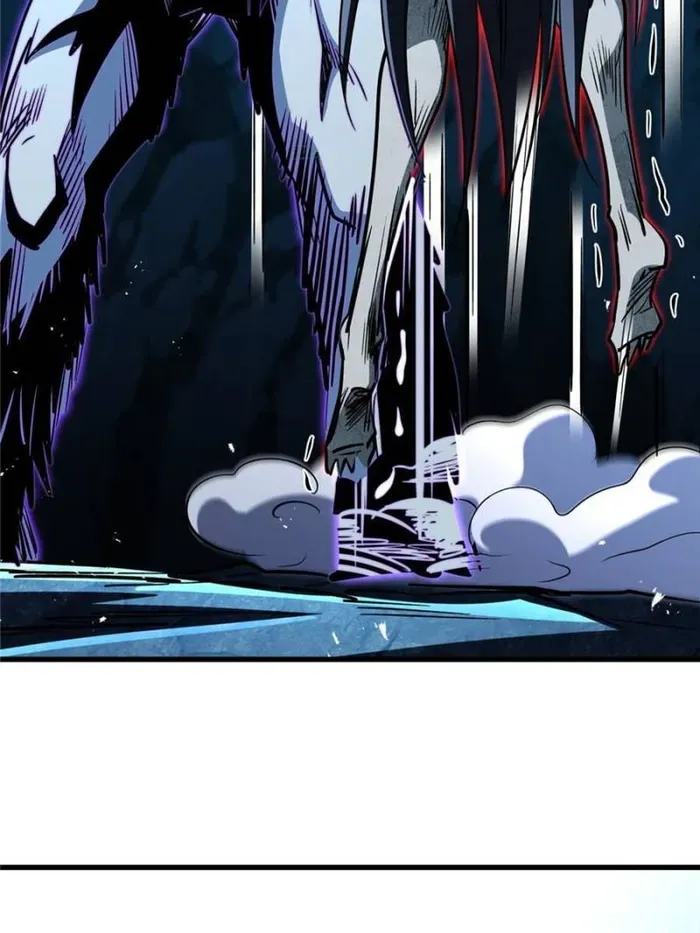 Read Super Gene chapter 358 image 40 on Lezhin