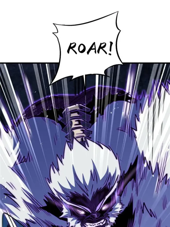 Read Super Gene chapter 358 image 46 on Lezhin