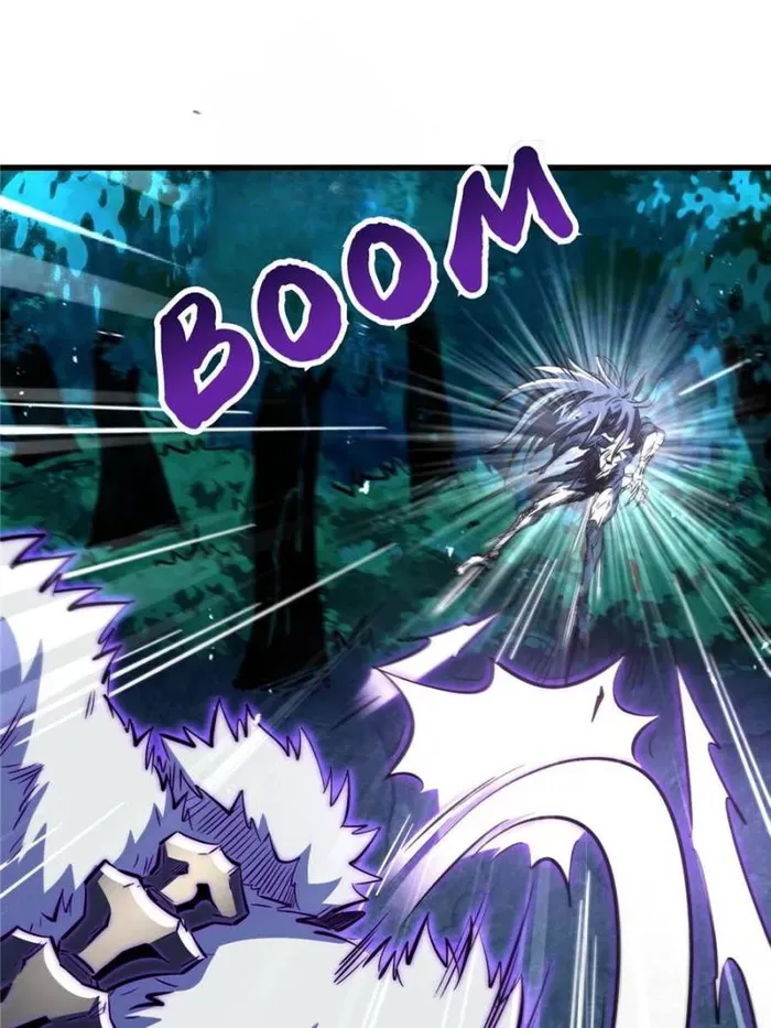 Read Super Gene chapter 358 image 51 on Lezhin