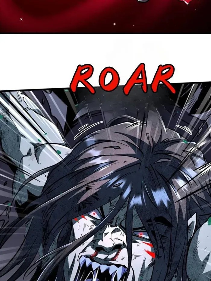 Read Super Gene chapter 359 image 7 on Lezhin