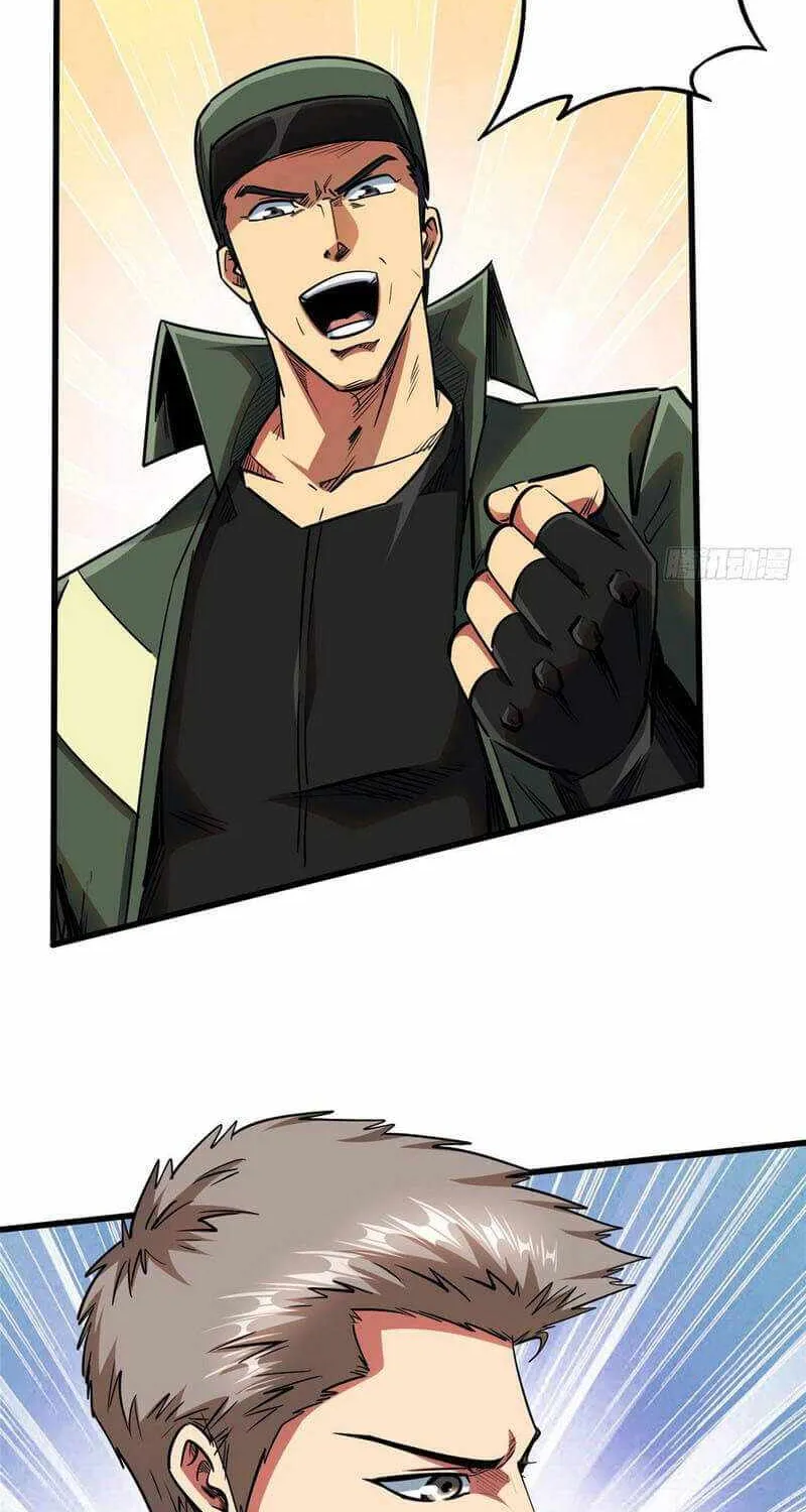 Read Super Gene chapter 36 image 10 on Lezhin