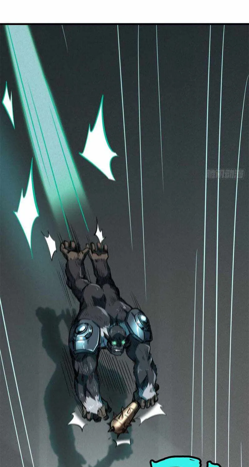 Read Super Gene chapter 36 image 13 on Lezhin
