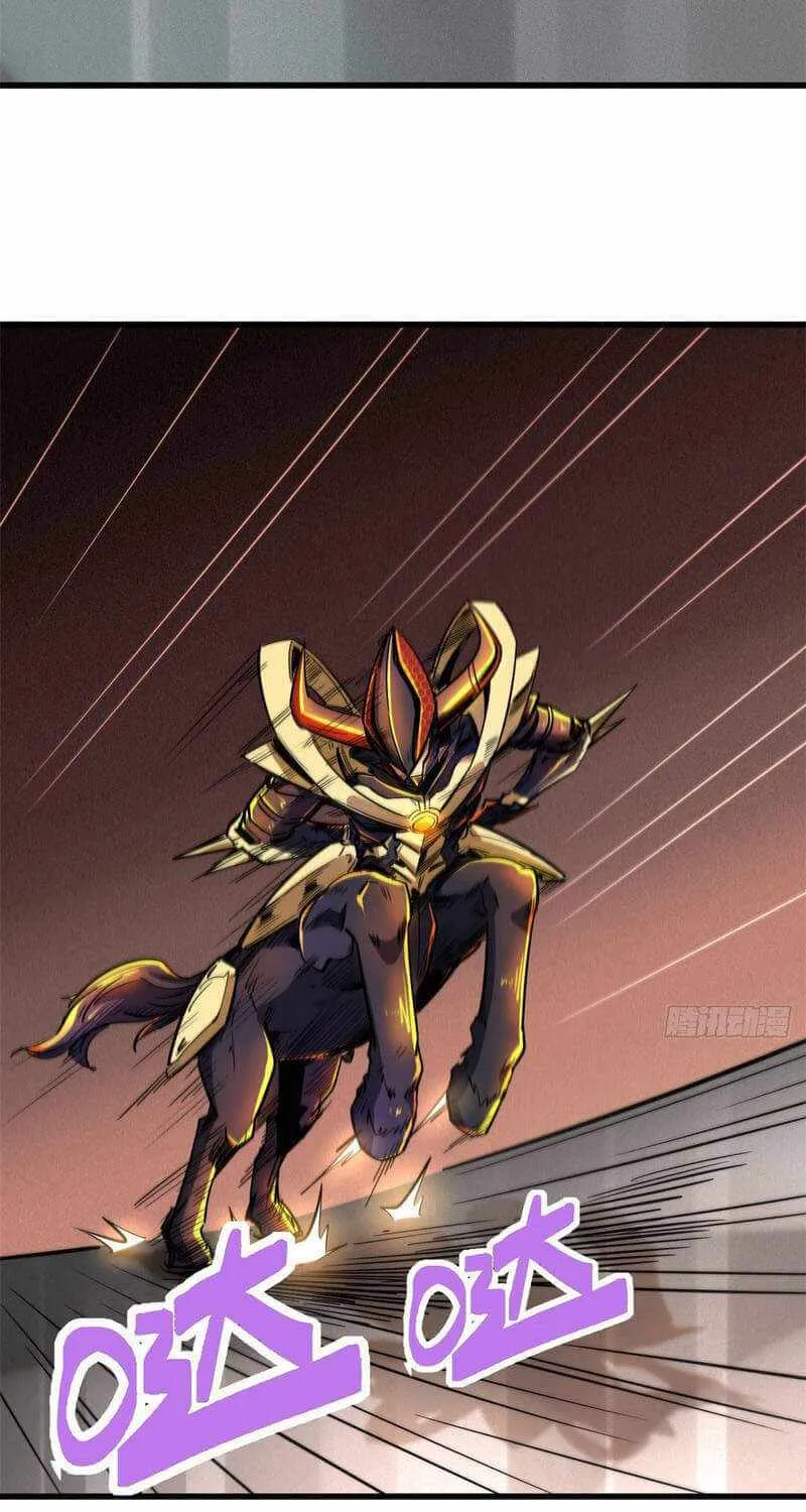 Read Super Gene chapter 36 image 15 on Lezhin