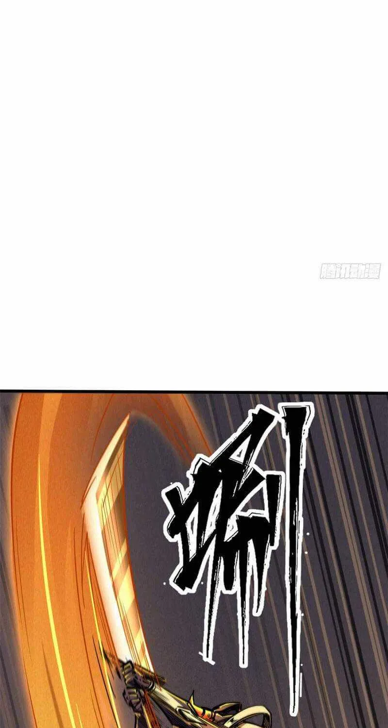 Read Super Gene chapter 36 image 16 on Lezhin