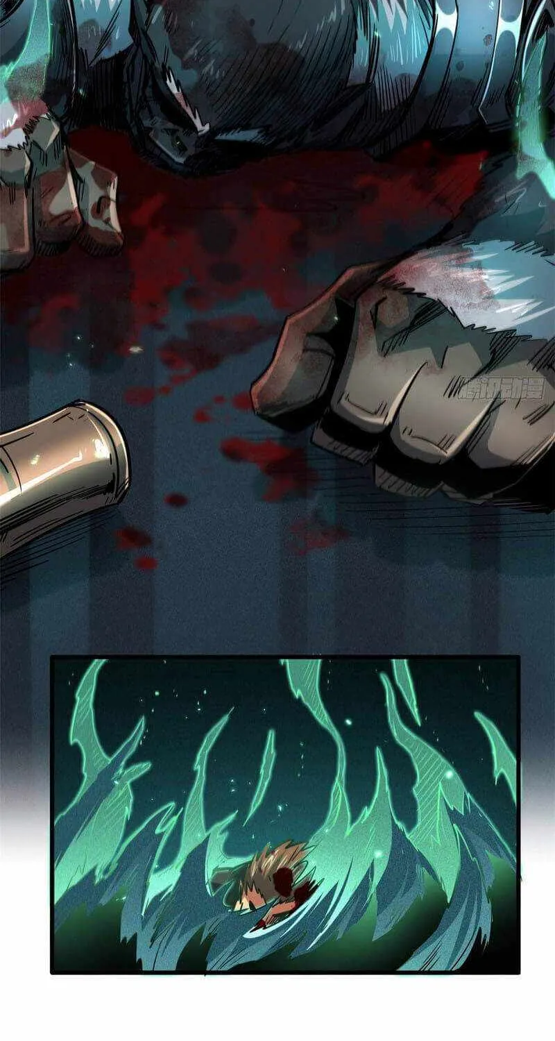 Read Super Gene chapter 36 image 28 on Lezhin