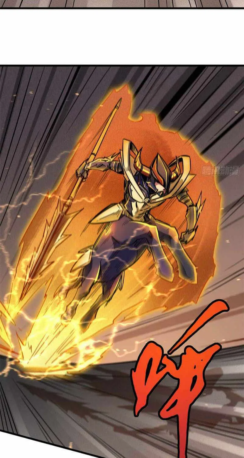 Read Super Gene chapter 36 image 4 on Lezhin