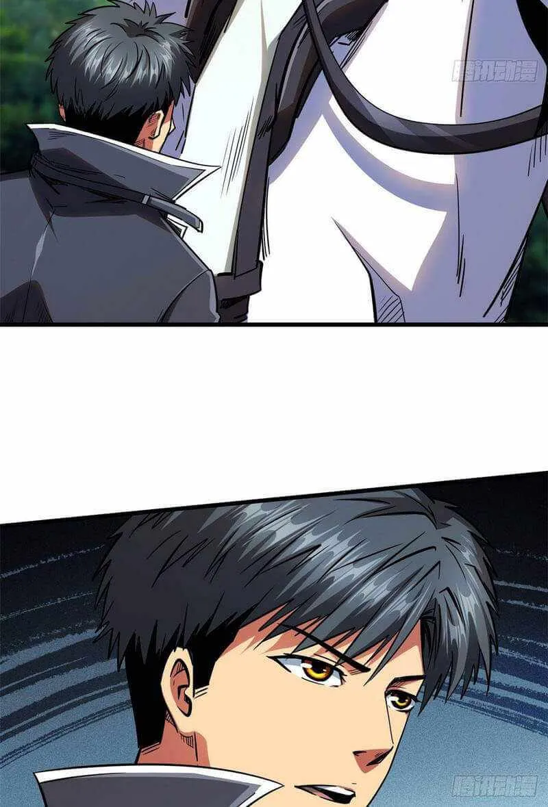 Read Super Gene chapter 36 image 40 on Lezhin