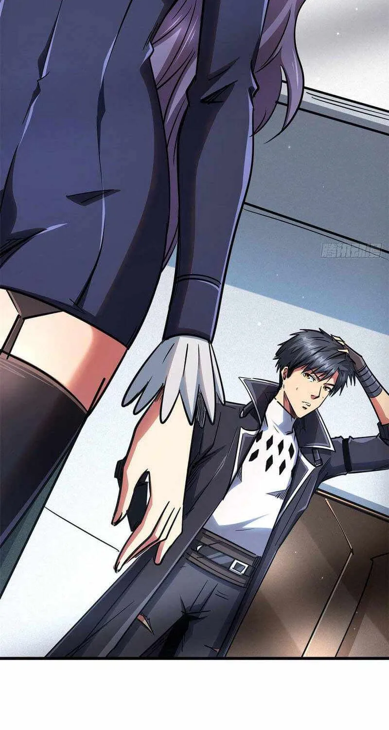 Read Super Gene chapter 36 image 54 on Lezhin