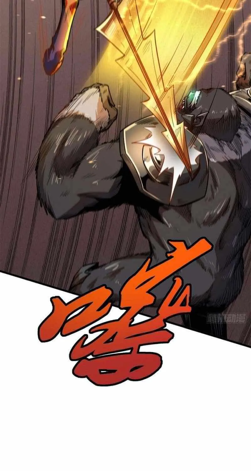 Read Super Gene chapter 36 image 6 on Lezhin