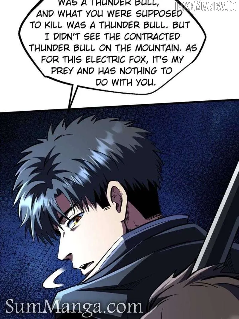 Read Super Gene chapter 362 image 41 on Lezhin