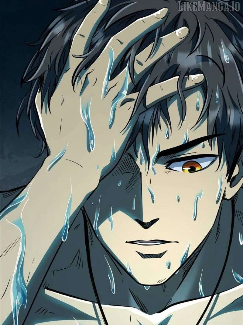 Read Super Gene chapter 366 image 40 on Lezhin