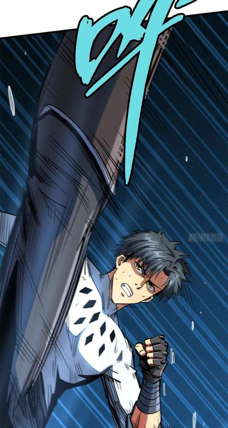 Read Super Gene chapter 37 image 17 on Lezhin