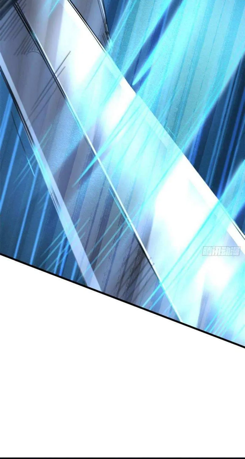 Read Super Gene chapter 37 image 20 on Lezhin