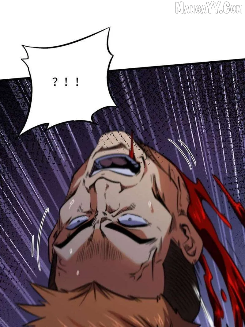 Read Super Gene chapter 370 image 24 on Lezhin