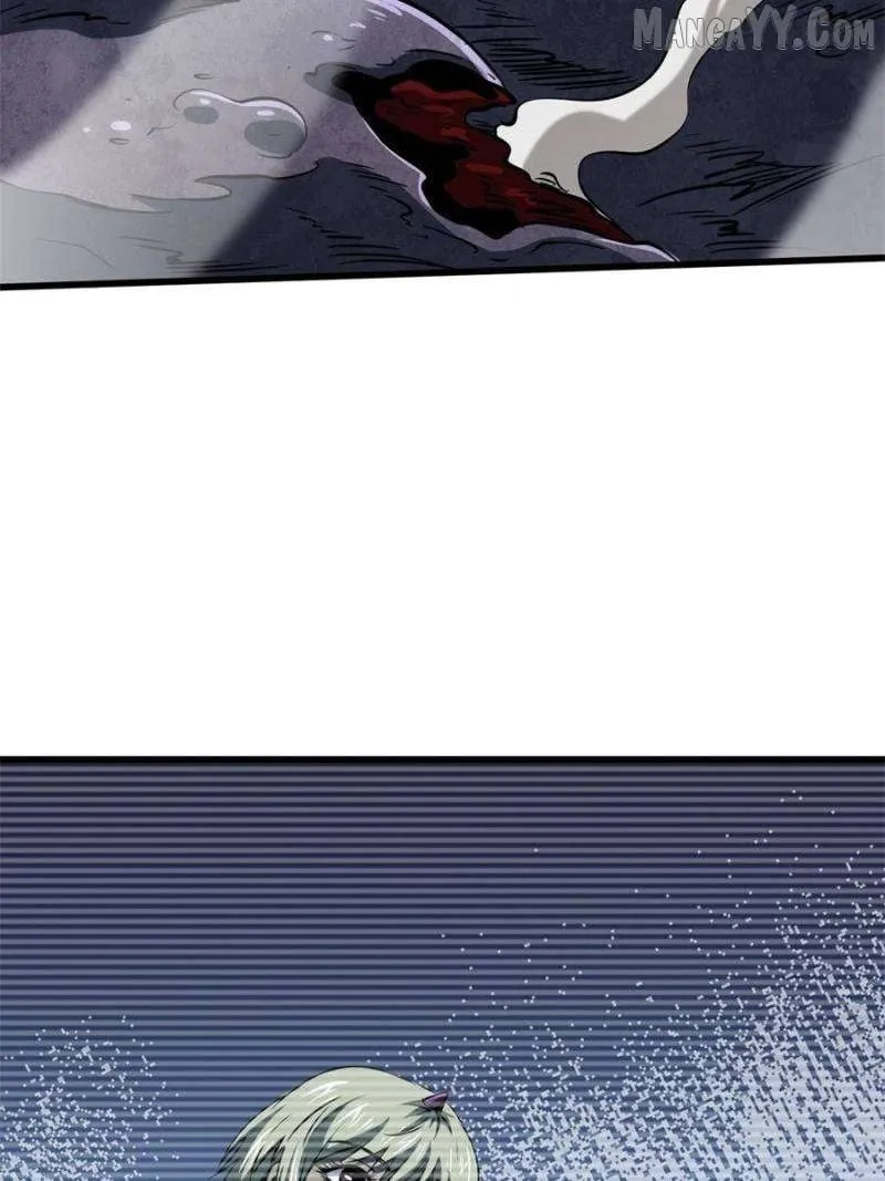 Read Super Gene chapter 370 image 4 on Lezhin
