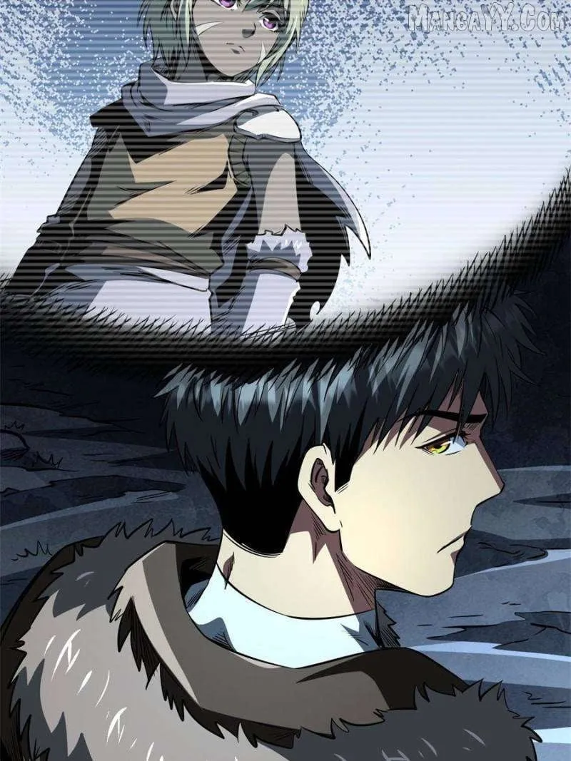 Read Super Gene chapter 370 image 5 on Lezhin
