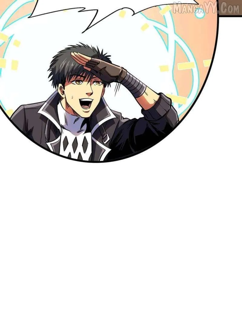 Read Super Gene chapter 370 image 73 on Lezhin