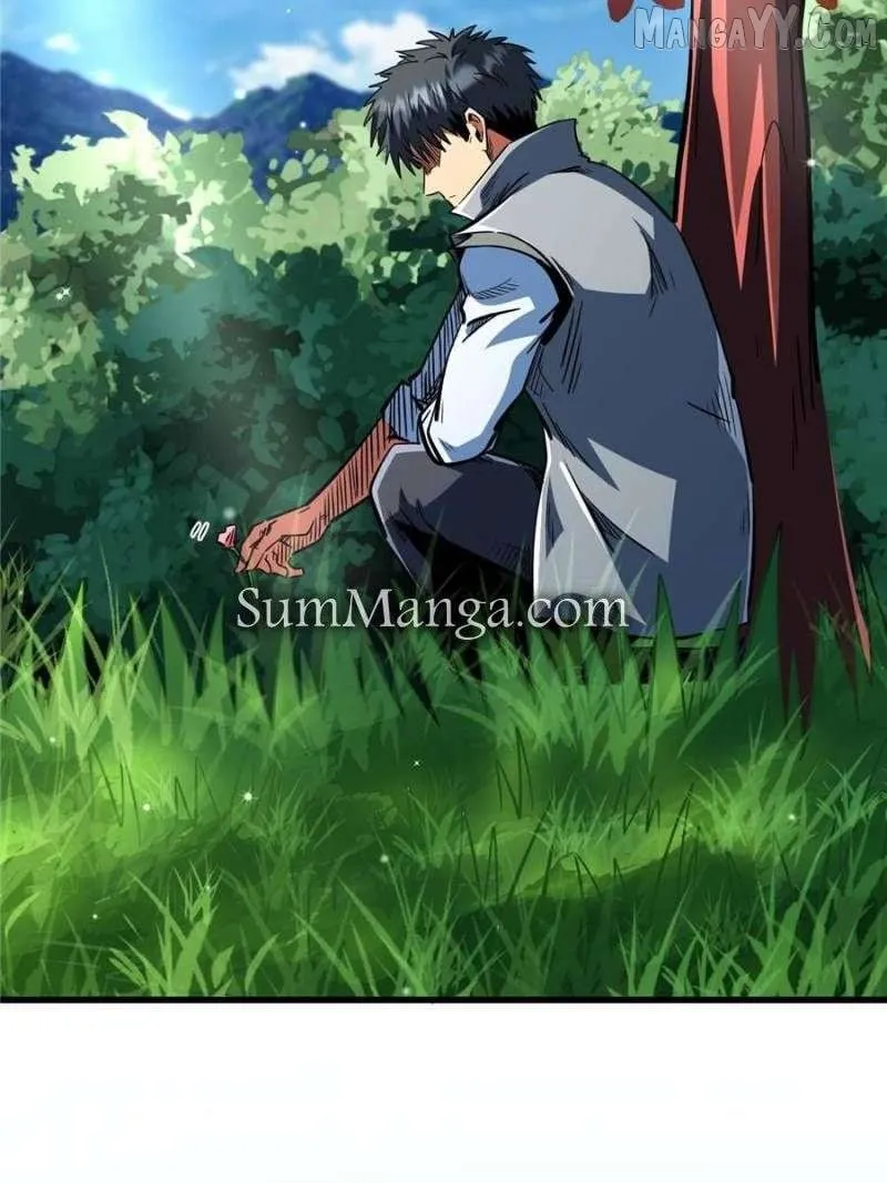 Read Super Gene chapter 371 image 12 on Lezhin