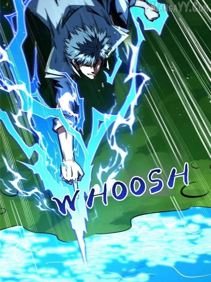 Read Super Gene chapter 371 image 42 on Lezhin