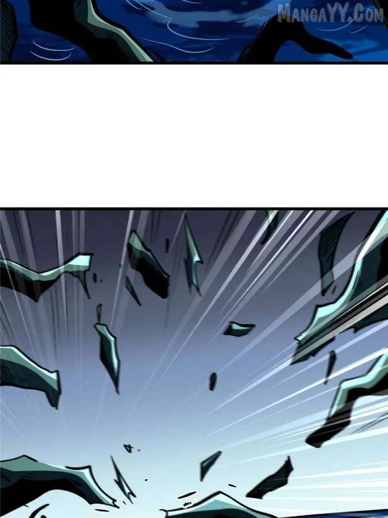 Read Super Gene chapter 371 image 44 on Lezhin