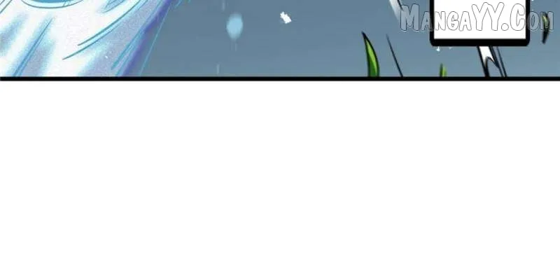 Read Super Gene chapter 372 image 10 on Lezhin