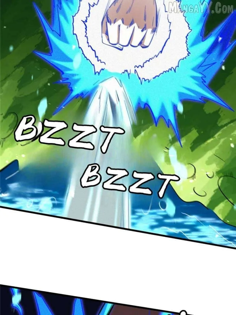 Read Super Gene chapter 372 image 12 on Lezhin