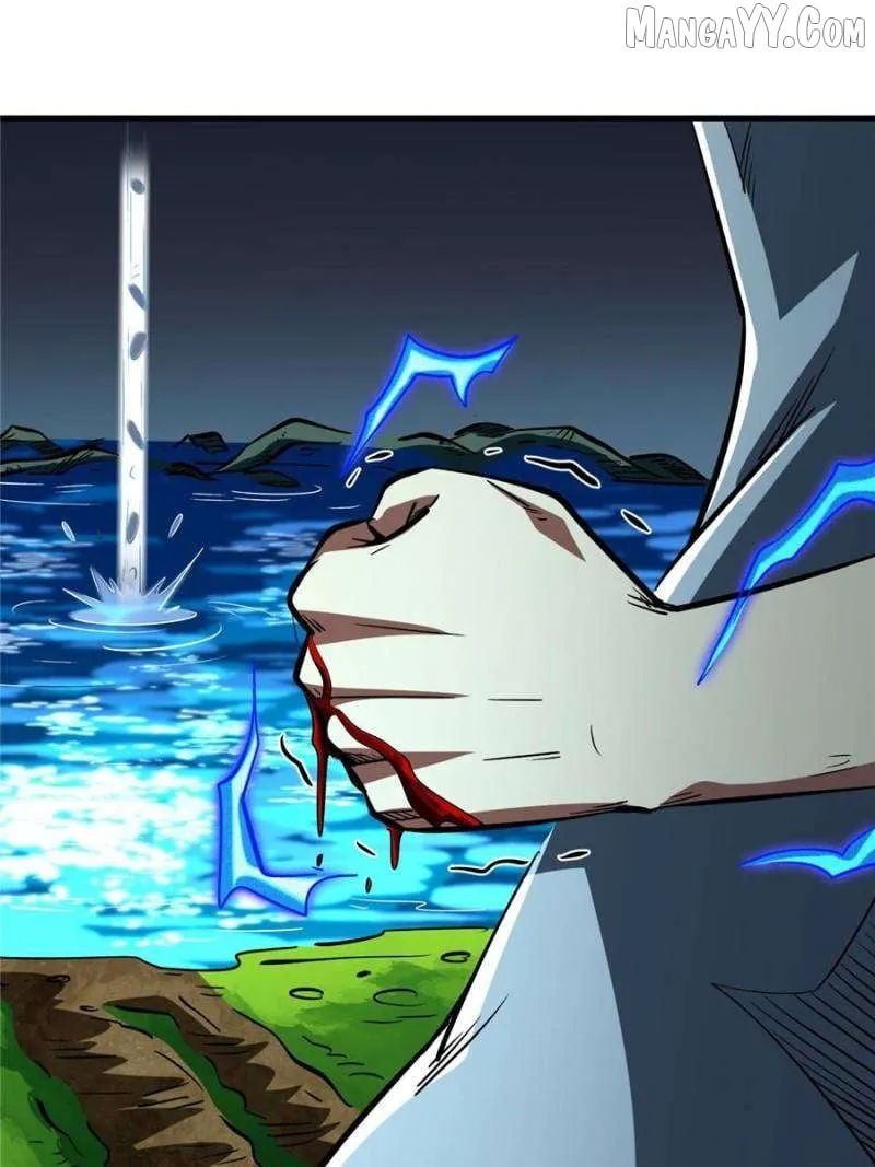 Read Super Gene chapter 372 image 17 on Lezhin