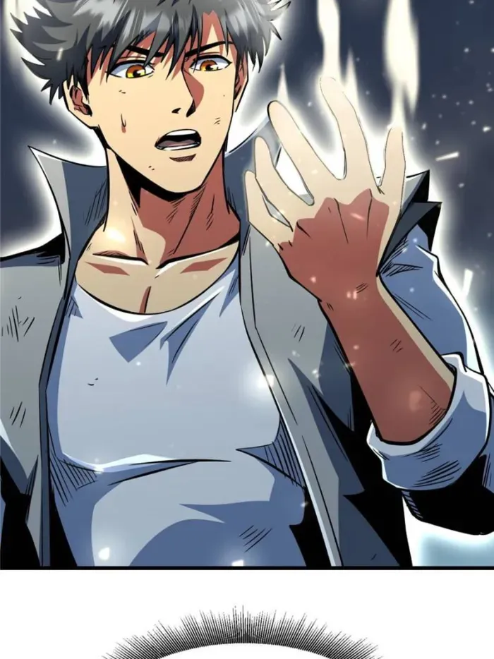 Read Super Gene chapter 374 image 3 on Lezhin