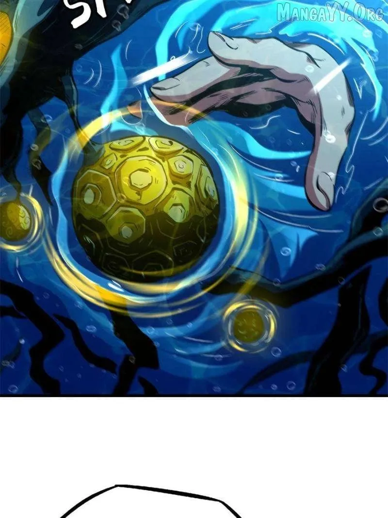 Read Super Gene chapter 375 image 2 on Lezhin