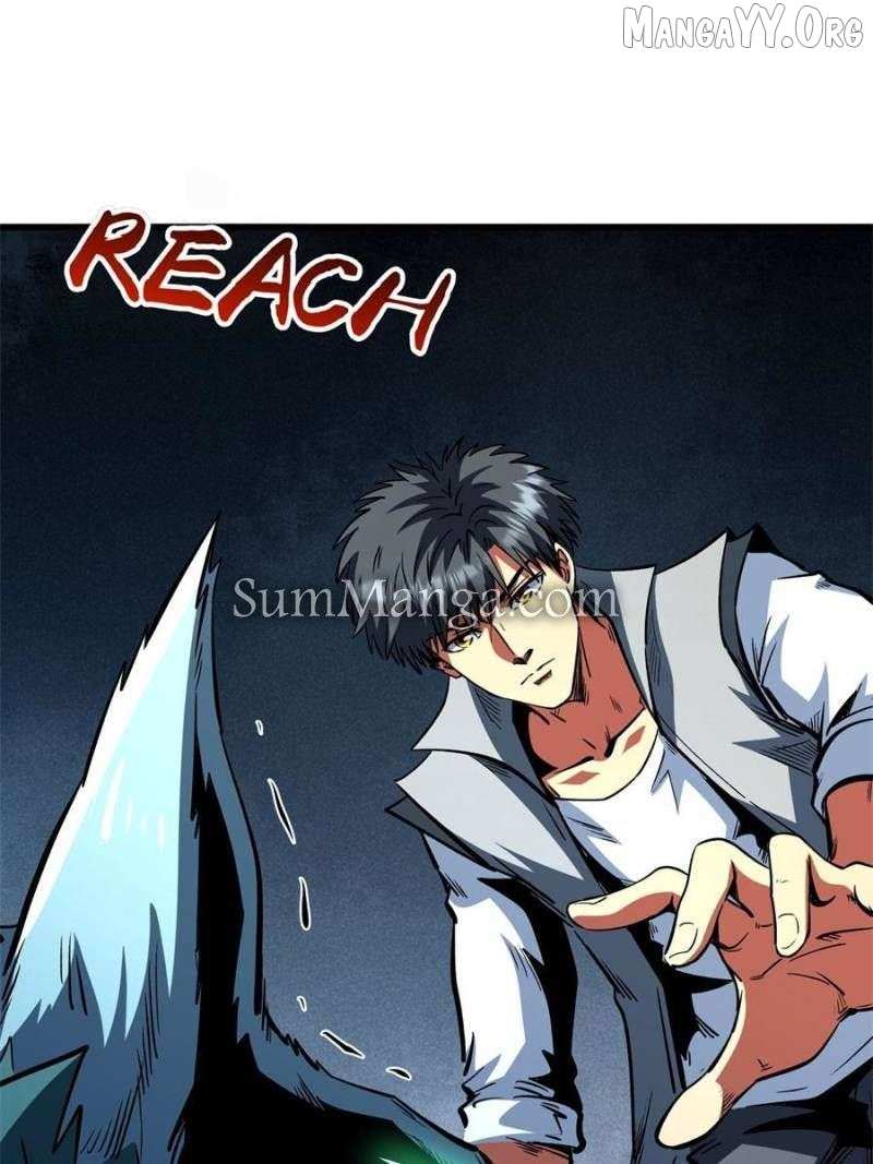Read Super Gene chapter 377 image 23 on Lezhin