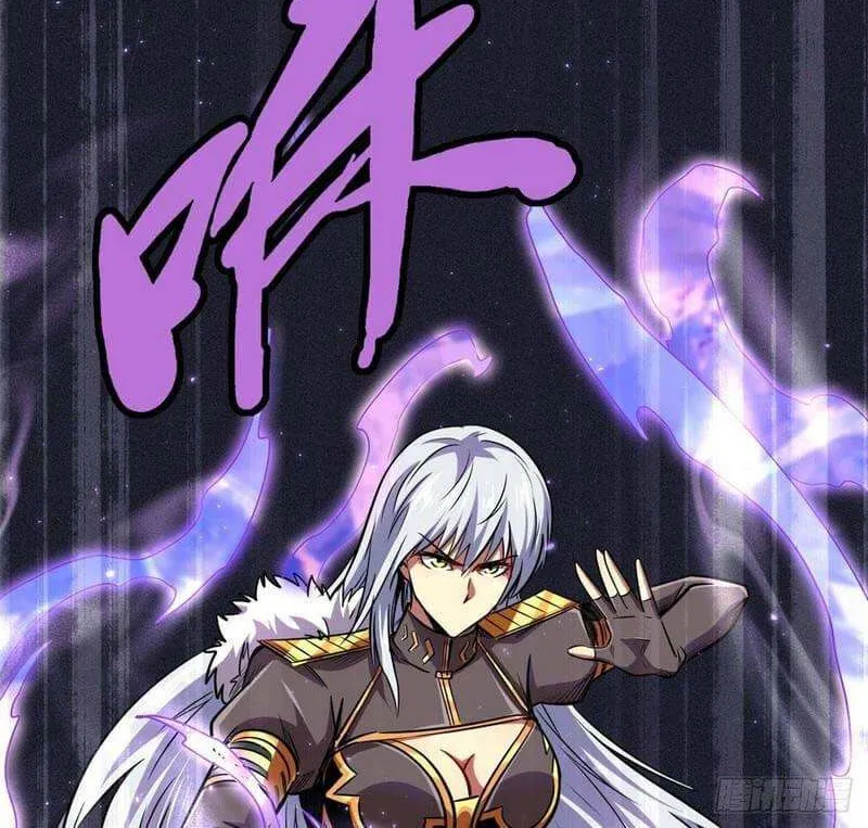 Read Super Gene chapter 38 image 22 on Lezhin