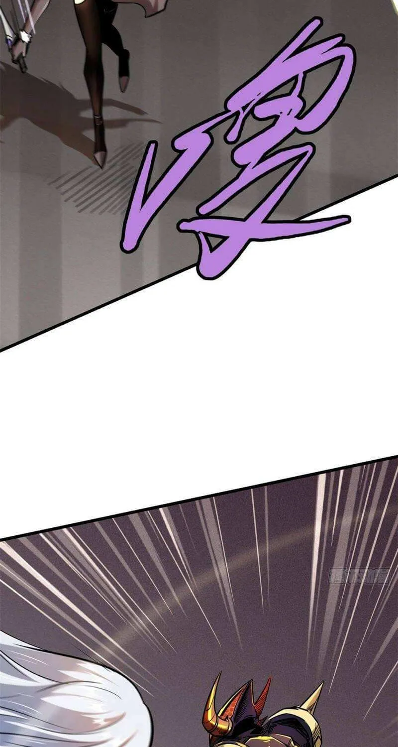 Read Super Gene chapter 38 image 32 on Lezhin