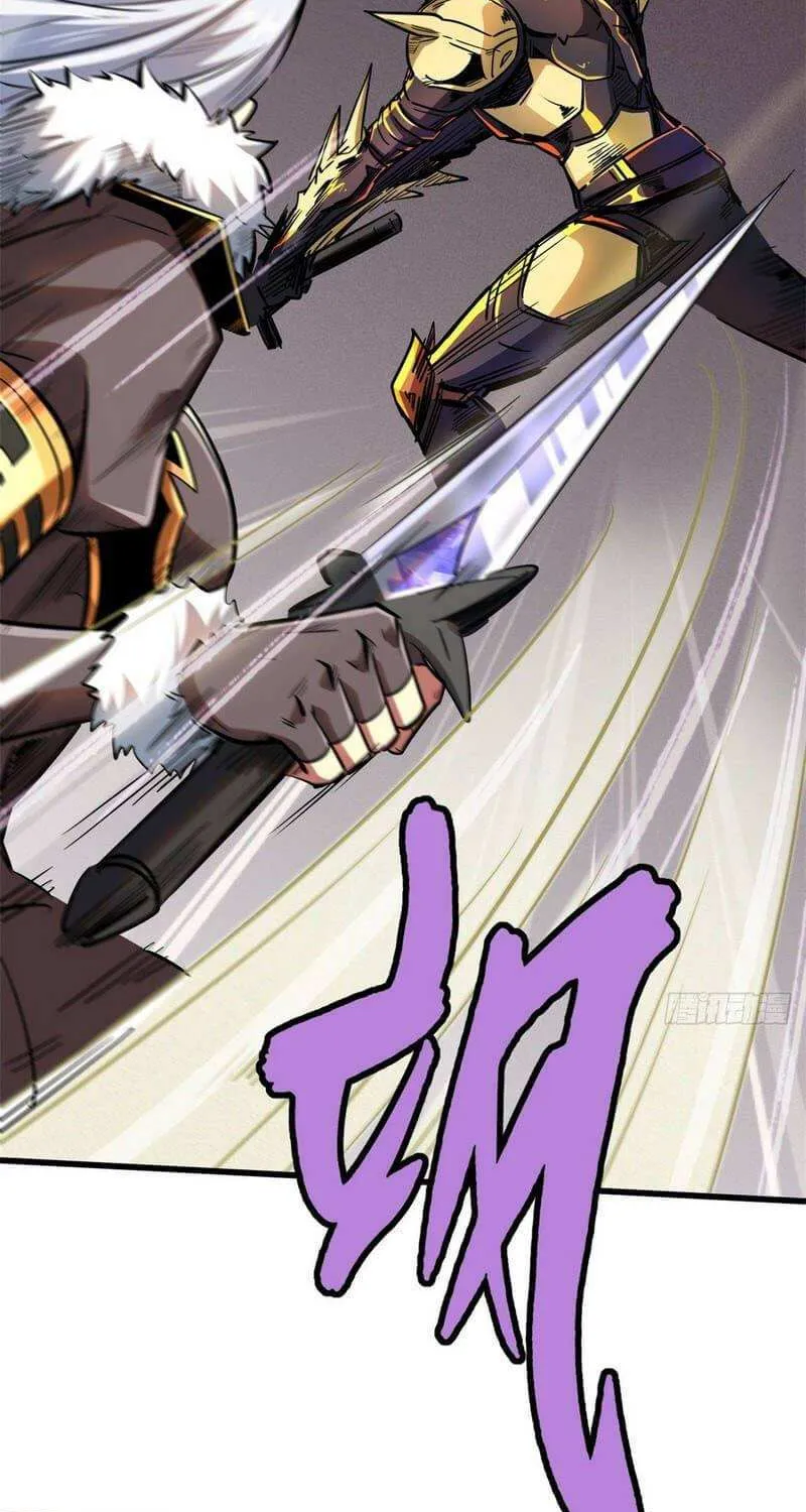 Read Super Gene chapter 38 image 33 on Lezhin
