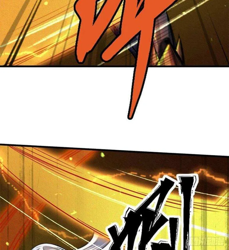 Read Super Gene chapter 38 image 46 on Lezhin