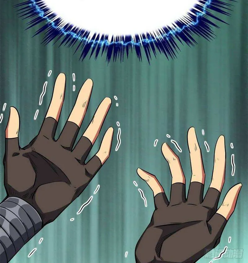 Read Super Gene chapter 38 image 6 on Lezhin
