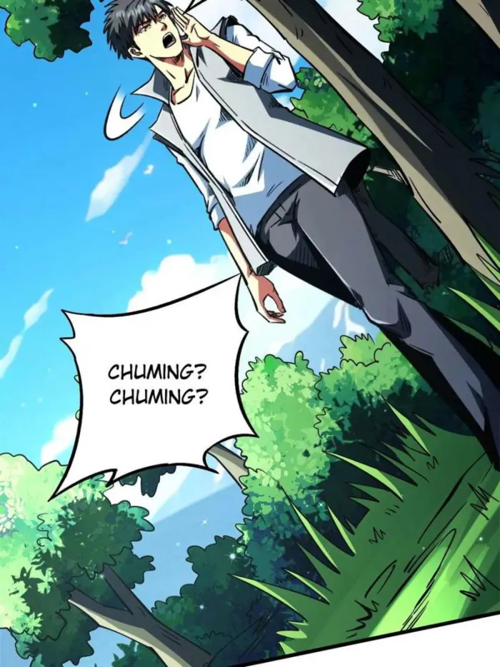 Read Super Gene chapter 384 image 28 on Lezhin